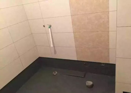 廁所水管及衛(wèi)生間排污管道漏水怎么辦？