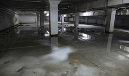 地下車庫(kù)地面裂縫滲水怎么處理？